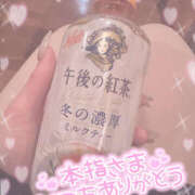 ヒメ日記 2026/01/10 21:32 投稿 めぐみ プロフィール 大阪店