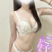 きよ お礼💌 姫コレクション