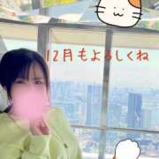 北川ねこ 12月だー！ セレブショップ新宿（東京ハレ系）