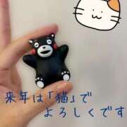 ヒメ日記 2025/12/13 18:51 投稿 北川ねこ セレブショップ新宿（東京ハレ系）