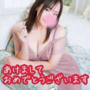 ヒメ日記 2026/01/04 06:30 投稿 北川ねこ セレブショップ新宿（東京ハレ系）