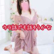 ヒメ日記 2026/01/06 06:30 投稿 北川ねこ セレブショップ新宿（東京ハレ系）