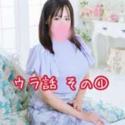 ヒメ日記 2026/01/07 06:30 投稿 北川ねこ セレブショップ新宿（東京ハレ系）