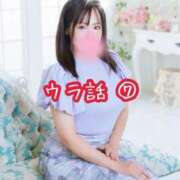 ヒメ日記 2026/01/13 06:30 投稿 北川ねこ セレブショップ新宿（東京ハレ系）