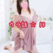 北川ねこ プロフィールのウラ話 ⭐︎ 13 セレブショップ新宿（東京ハレ系）