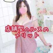 ヒメ日記 2026/02/13 10:24 投稿 北川ねこ セレブショップ新宿（東京ハレ系）