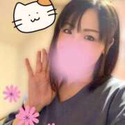 ヒメ日記 2026/05/02 08:18 投稿 北川ねこ セレブショップ新宿（東京ハレ系）