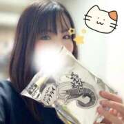 ヒメ日記 2026/06/14 08:05 投稿 北川ねこ セレブショップ新宿（東京ハレ系）