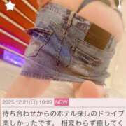 ヒメ日記 2025/12/21 21:06 投稿 流川まゆ 五十路マダム 浜松店(カサブランカグループ)