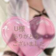 ヒメ日記 2026/01/11 19:38 投稿 流川まゆ 五十路マダム 浜松店(カサブランカグループ)