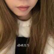 ヒメ日記 2025/11/16 17:15 投稿 嵯峨志乃 プルデリR40