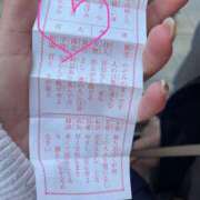 ヒメ日記 2026/01/01 16:06 投稿 そら 横浜人妻セレブリティ（ユメオト）