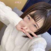 ヒメ日記 2026/02/01 14:02 投稿 そら 横浜人妻セレブリティ（ユメオト）