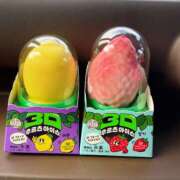 ヒメ日記 2026/03/18 19:51 投稿 そら 横浜人妻セレブリティ（ユメオト）