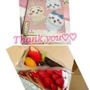 ヒメ日記 2026/04/08 22:35 投稿 そら 横浜人妻セレブリティ（ユメオト）