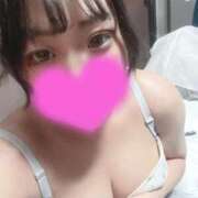 かな 寂しい時こそ kazusa素人学園　市原店