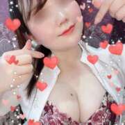 はなよ おはようございます♡ 丸妻 町田店