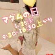 ヒメ日記 2026/01/25 09:09 投稿 なつみ マダム西船橋