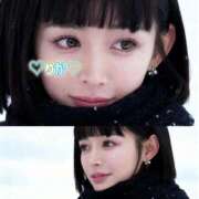 ヒメ日記 2025/11/18 20:38 投稿 りか 上野ハイブリッドマッサージ