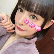 ヒメ日記 2025/11/17 20:09 投稿 りか 品川ハイブリッドマッサージ