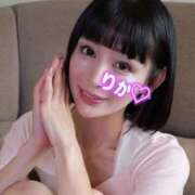 ヒメ日記 2025/11/20 14:38 投稿 りか 品川ハイブリッドマッサージ