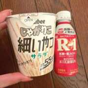 りか ♡ことみんのお客様へ♡ 品川ハイブリッドマッサージ