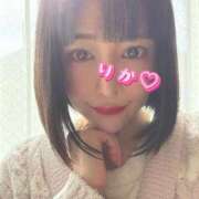 りか ♡出勤するよー♡ 品川ハイブリッドマッサージ