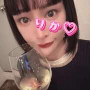 ヒメ日記 2025/12/09 17:28 投稿 りか 品川ハイブリッドマッサージ