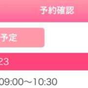 ヒメ日記 2025/12/21 11:11 投稿 【体験】まこ ママ友倶楽部