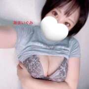 ヒメ日記 2025/11/16 18:41 投稿 甘井ぐみ 池袋㊙エステ～フル勃起～