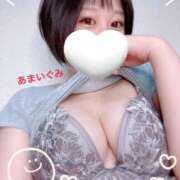 ヒメ日記 2025/11/21 07:31 投稿 甘井ぐみ 池袋㊙エステ～フル勃起～