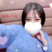 ヒメ日記 2025/11/29 17:51 投稿 甘井ぐみ 池袋㊙エステ～フル勃起～