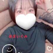 ヒメ日記 2025/12/14 16:21 投稿 甘井ぐみ 池袋㊙エステ～フル勃起～