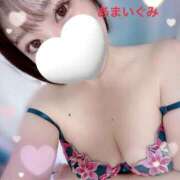 ヒメ日記 2025/12/20 09:41 投稿 甘井ぐみ 池袋㊙エステ～フル勃起～