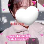 ヒメ日記 2025/12/23 11:21 投稿 甘井ぐみ 池袋㊙エステ～フル勃起～