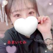 ヒメ日記 2025/12/25 15:51 投稿 甘井ぐみ 池袋㊙エステ～フル勃起～