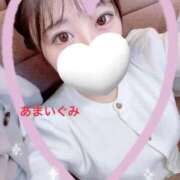 ヒメ日記 2025/12/30 10:51 投稿 甘井ぐみ 池袋㊙エステ～フル勃起～