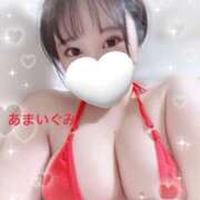 ヒメ日記 2026/01/01 11:16 投稿 甘井ぐみ 池袋㊙エステ～フル勃起～