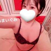 ヒメ日記 2026/01/07 08:01 投稿 甘井ぐみ 池袋㊙エステ～フル勃起～