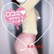 ヒメ日記 2026/01/24 12:01 投稿 甘井ぐみ 池袋㊙エステ～フル勃起～