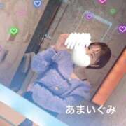 ヒメ日記 2026/01/25 11:34 投稿 甘井ぐみ 池袋㊙エステ～フル勃起～