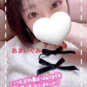 ヒメ日記 2026/02/06 10:11 投稿 甘井ぐみ 池袋㊙エステ～フル勃起～