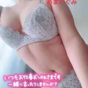 ヒメ日記 2026/02/14 17:21 投稿 甘井ぐみ 池袋㊙エステ～フル勃起～