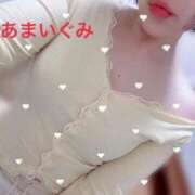 ヒメ日記 2026/03/07 10:21 投稿 甘井ぐみ 池袋㊙エステ～フル勃起～