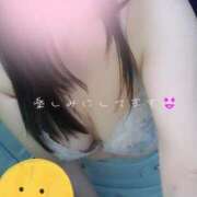 ヒメ日記 2025/11/22 13:54 投稿 吉見 紗栄 こあくまな熟女たち沼津店（KOAKUMAグループ）