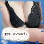 ヒメ日記 2025/11/25 08:24 投稿 なほ 即アポ奥さん～浜松店～