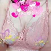 ヒメ日記 2025/12/10 08:44 投稿 なほ 即アポ奥さん～浜松店～