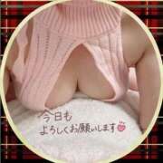 ヒメ日記 2025/12/27 12:04 投稿 なほ 即アポ奥さん～浜松店～