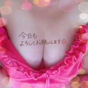なほ 今日も 即アポ奥さん～浜松店～