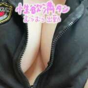 なほ 出勤日 即アポ奥さん～浜松店～